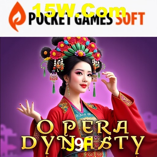 A Revolução dos Aplicativos de Jogos no J9F