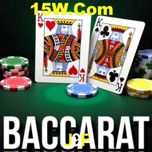 Experiência VIP J9F